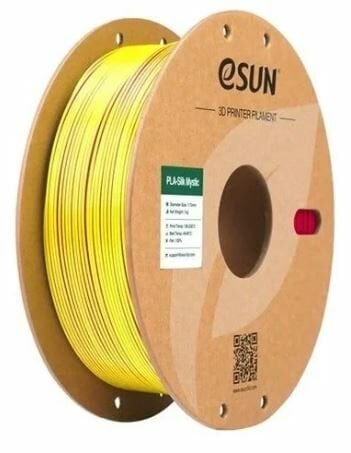 Silk PLA Filament