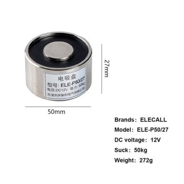 P50/27 Elektro Maqnit 12V - 50 kq Tutma Gücü