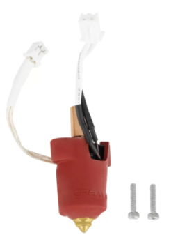 Ender-3 V3 KE Seramik Hotend Dəsti