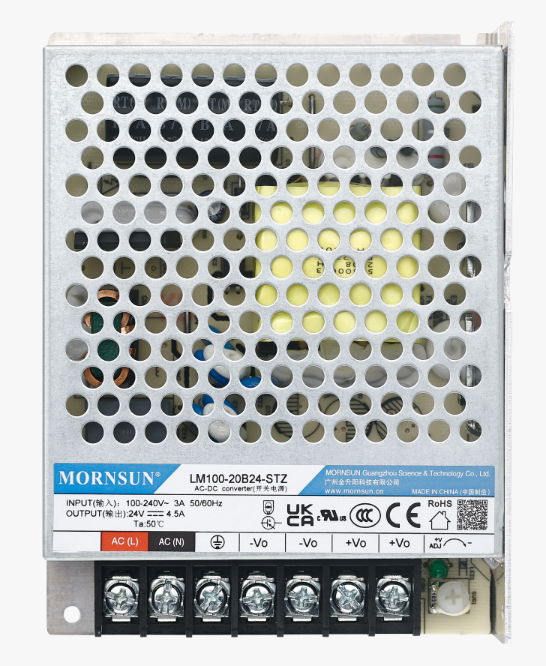 Güc Qaynağı - FAC065