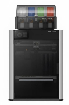 Bambu Lab H2S AMS Combo 3D Printer